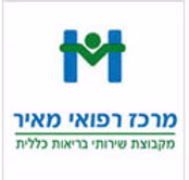meir_logo