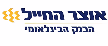 אוצר החייל