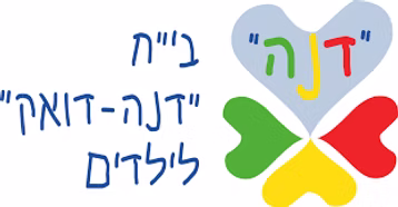 דנה