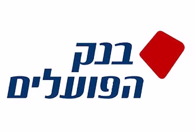 פועלים-430x291