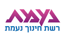 הורדה